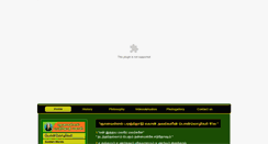 Desktop Screenshot of paranjothimahan.com